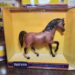 Breyer Family Arabian Stallion, Model #814, 1989-1990, Box, Vintage