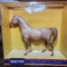 Breyer Proud Arabian Mare, Rose Gray, Model #805, Box, Vintage, 1989-1990